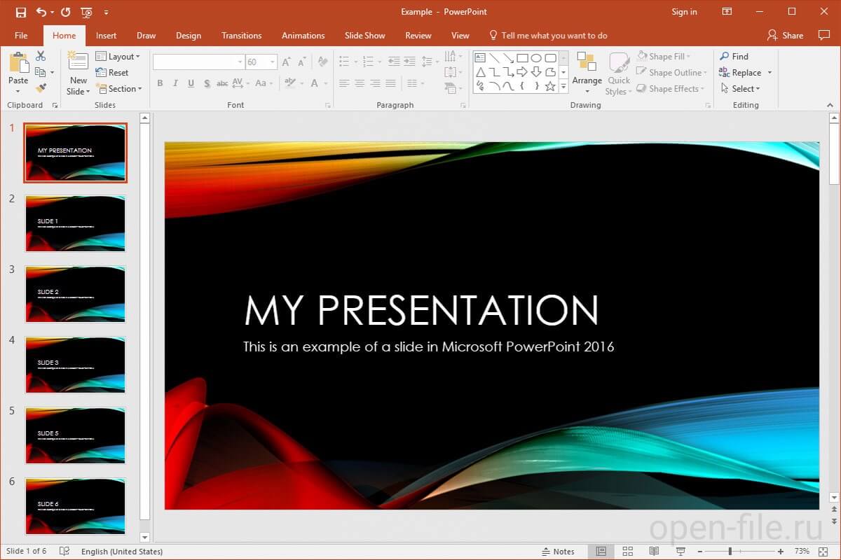 PowerPoint как делать презентацию курс